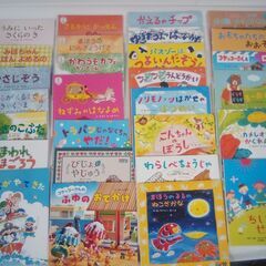 絵本 学習絵本 まとめて79冊セット えほんのいりぐち キンダーメルヘン ワンダーブック 等の画像