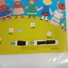 絵本 学習絵本 まとめて79冊セット えほんのいりぐち キンダーメルヘン ワンダーブック 等の画像