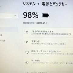 DELL ゴールド 美品 高年式 高性能 ノートPC Corei7第8世代 32GB 1000GB SSD 1000GB HDD 合計2000GB オフィスの画像