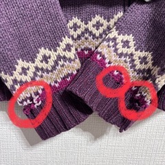 Eddie Bauer上着　ジャンパー　ジップアップ　の画像