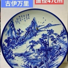 古伊万里の中古が安い！激安で譲ります・無料であげます｜ジモティー