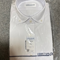 興国高校　　カッターシャツ