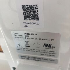 ▼値下げ▼昇降式デスク  FLEXISPOT  140×70×72〜120㎝ 💳自社配送時🌟代引き可💳※現金、クレジット、スマホ決済対応※【送料に設置込】の画像
