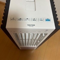 冷風機 冷風扇 扇風機より涼しいの画像