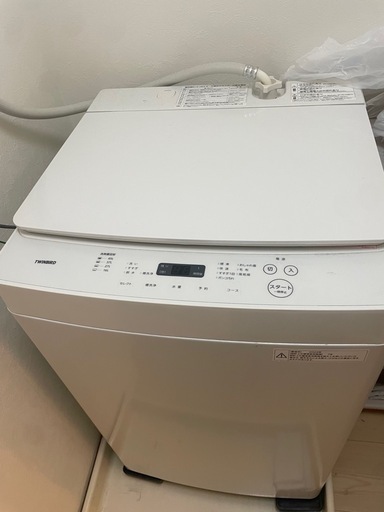 洗濯機
