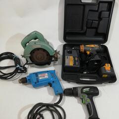 電動工具4点まとめ売り