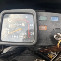 sx125r オフロードバイク　滋賀県大津市
の画像