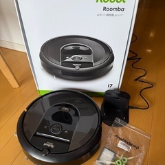 iRobot Roomba i7 ルンバ　本体セット