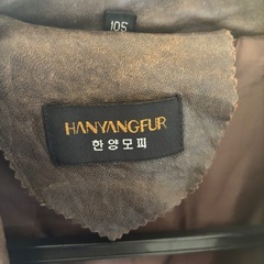 レザージャケットの画像