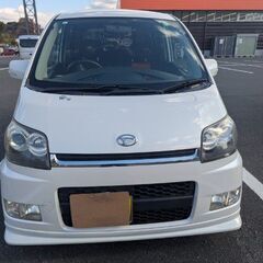 交渉成立しました