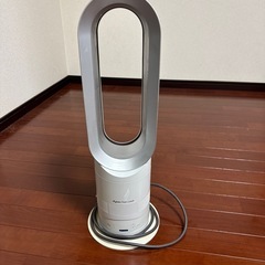 ダイソンの画像