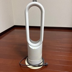 ダイソンの画像