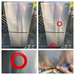 【受付終了】【23区近隣配送設置無料 】 H307 Haier 2023年製148L 冷蔵庫 メタル調 シルバー   の画像