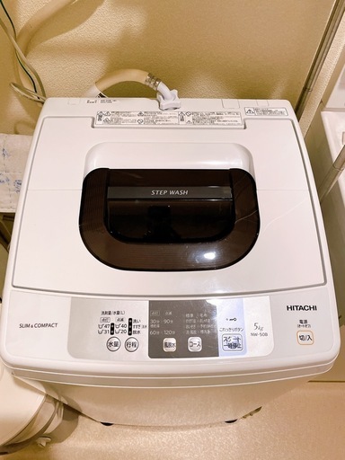 HITACHI 全自動洗濯機 5kg