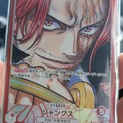 ONE PIECEカード仲間募集