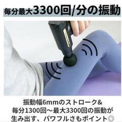 KINMAKU mini ドリルガンの画像