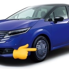 新車外し 日産 E13 ノート e-power 純正 ホイールキャップ 4個セット ホイールカバー 新品 未使用の画像