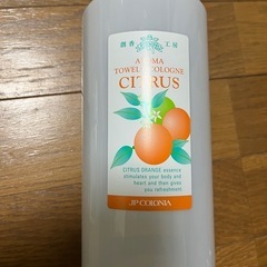 送料無料！　配達もいたします！　シトラス　タオルコロン　アロマ　オレンジの画像