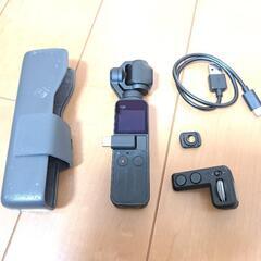 dji osmo pocket/オズモポケット/アクションカメラ中古