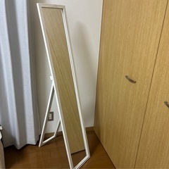 【決まりました】ニトリ 全身鏡 姿見
