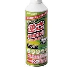 エアダスター ノズル付き エコ DME(ノンフロン) 逆さ使用可...