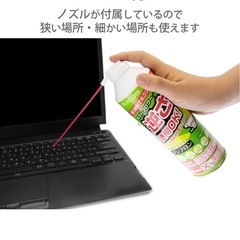 エアダスター ノズル付き エコ DME(ノンフロン) 逆さ使用可能 エアスプレー ダストブロワーの画像