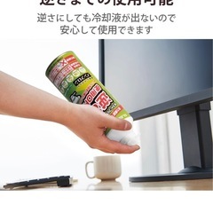 エアダスター ノズル付き エコ DME(ノンフロン) 逆さ使用可能 エアスプレー ダストブロワーの画像