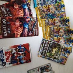 トレーディングカード