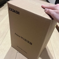 加湿器の画像