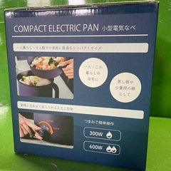 新品　電気小型鍋
の画像