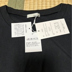 ‼️値下げ‼️新品未使用シースルー袖4Lの画像
