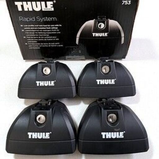 【THULE】ラピッドシステム753【フット】