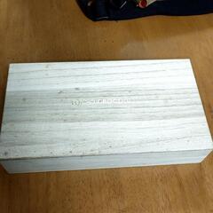 TOKYO　CROCODILE　長財布