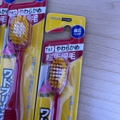 やわらかめ　幅広　歯ブラシ　の画像