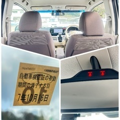 ❗️車検付き❗️ホンダ　N WGN ❗️ディーラー下取り車❗️の画像