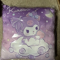 サンリオクロミダイカットバッグクッション2点新品決まりましたの画像