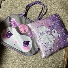 サンリオクロミダイカットバッグクッション2点新品決まりましたの画像
