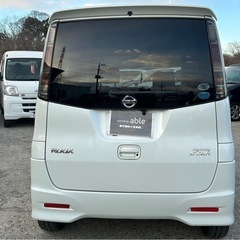 【支払総額16.8万円】人気車種♩ルークスHWSターボ車検令和9年2月機関良好 内外装良好 両側パワスラ フルセグTV 修復歴なし 売り切れ必至！早い者勝ち♩の画像