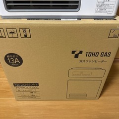 都市ガス用ファンヒーターの画像