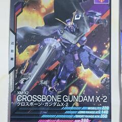 アーセナルベース レア 2枚セット ザビーネ・シャル/クロスボーンガンダム X-2の画像