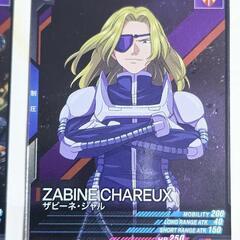 アーセナルベース レア 2枚セット ザビーネ・シャル/クロスボーンガンダム X-2の画像
