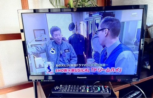 Panasonic テレビ　移り良好