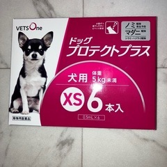 ドッグ　プロテクトプラス