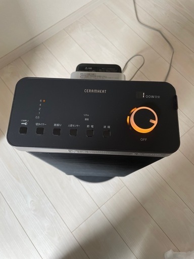 値下げ！ダイキンセラムヒートERFT11VS-H タワー型