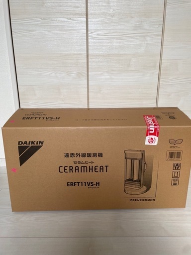 値下げ！ダイキンセラムヒートERFT11VS-H タワー型
