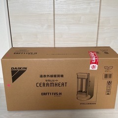値下げ！ダイキンセラムヒートERFT11VS-H タワー型の画像