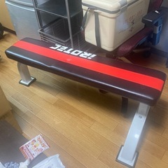 明日の10時まで！アイロテック　フラットベンチ