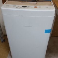 全自動洗濯機あげます！