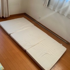 3つ折りマットレス