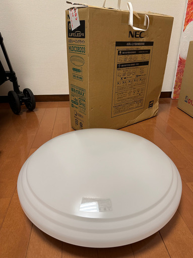 LEDシーリングライト LIFELED’S（ライフレッズ） HLDC08203 [8畳 /昼光色～電球色 /リモコン付属]